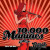 Аккорды 10,000 Maniacs