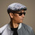 Аккорды Xavier Naidoo